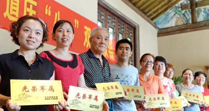 QQ截圖20160801122002.jpg QQ截圖20160801122002.jpg