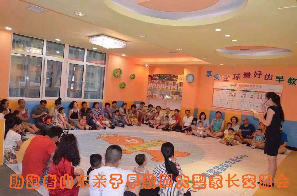 20150715074036445_副本.jpg 20150715074036445_副本.jpg