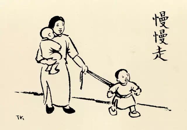 875198212859669085.jpg