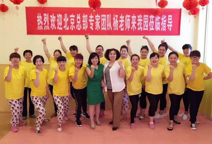 投資早教加盟的四點建議
