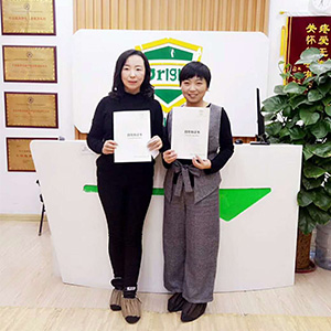 山東淄博早教中心啟航