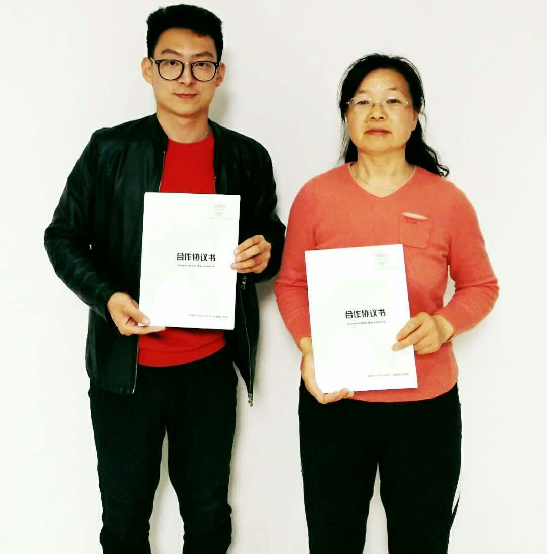 山東聊城第二家早教中心啟航