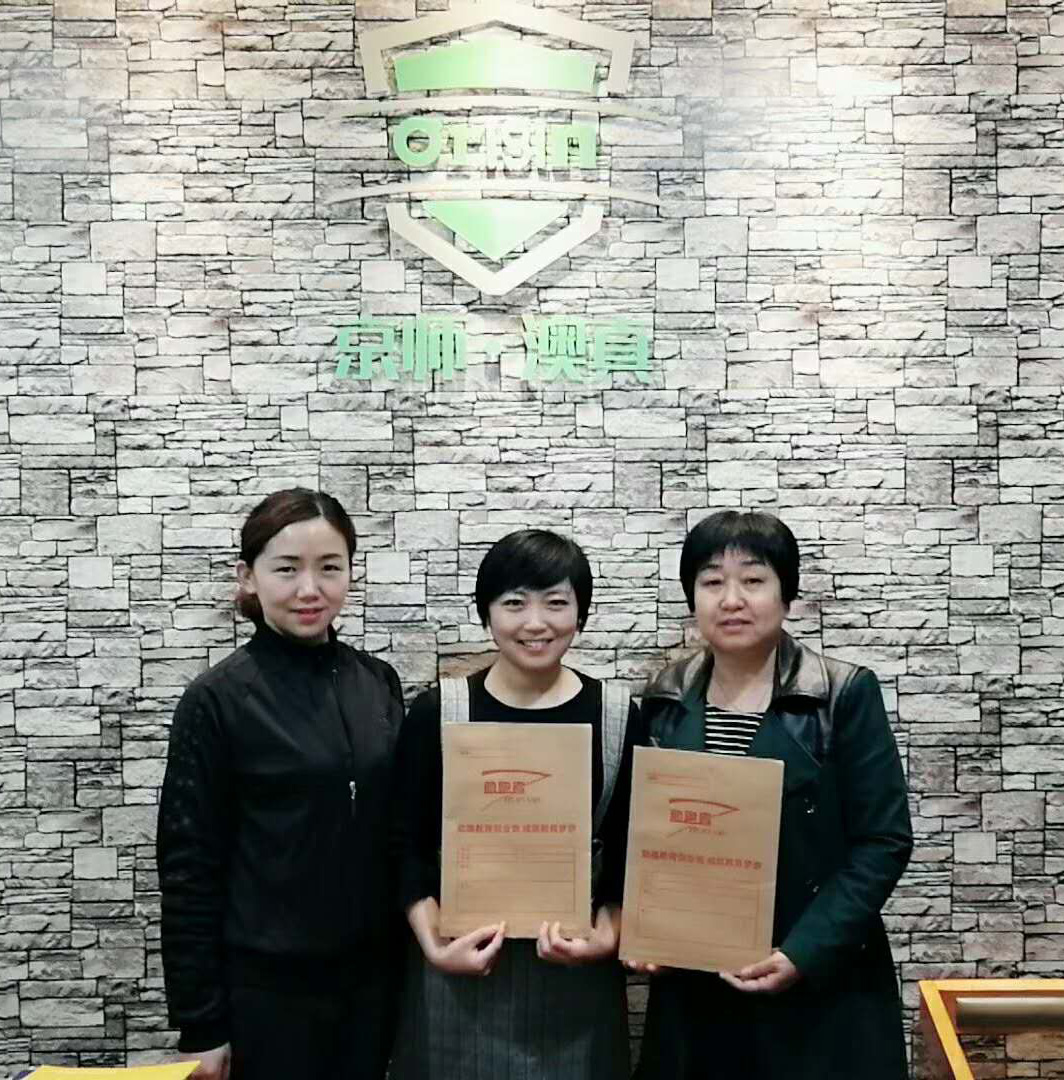 陜西榆林早教中心啟航