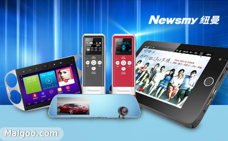 紐曼早教機Newsmy