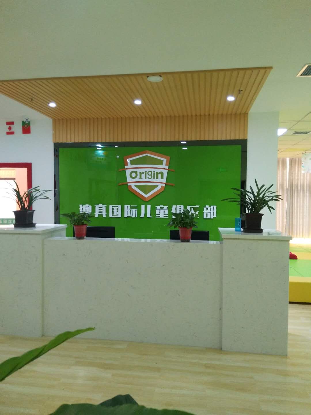 山西太谷加盟店