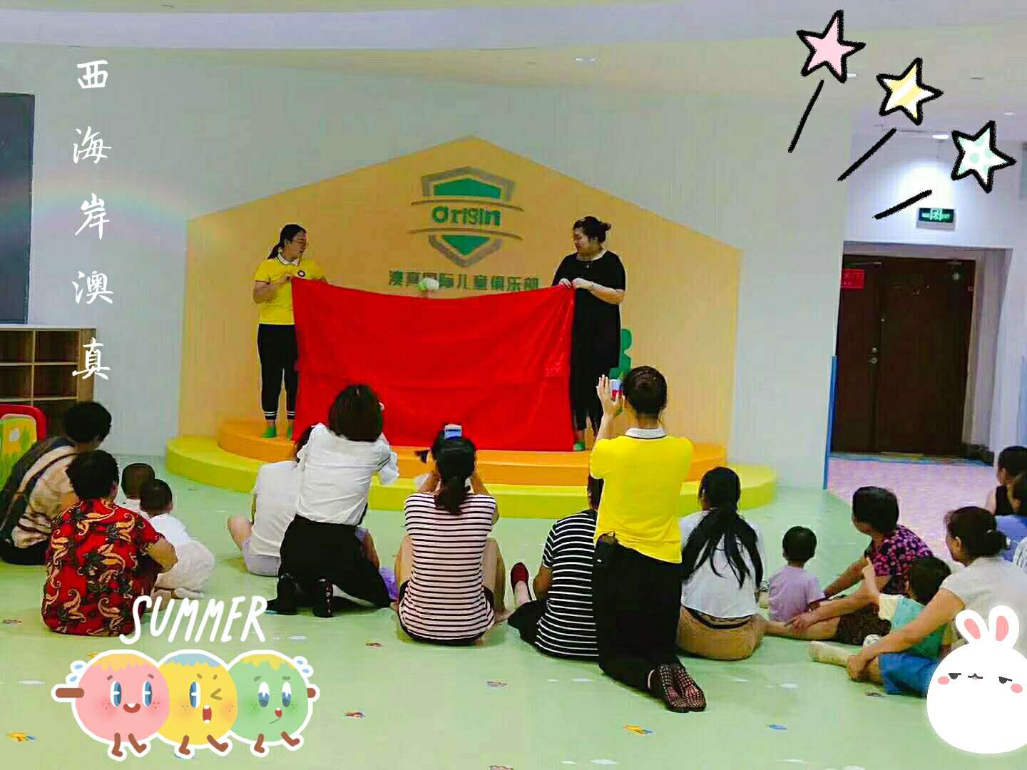 如何對小孩早期教育 早教方法有什么