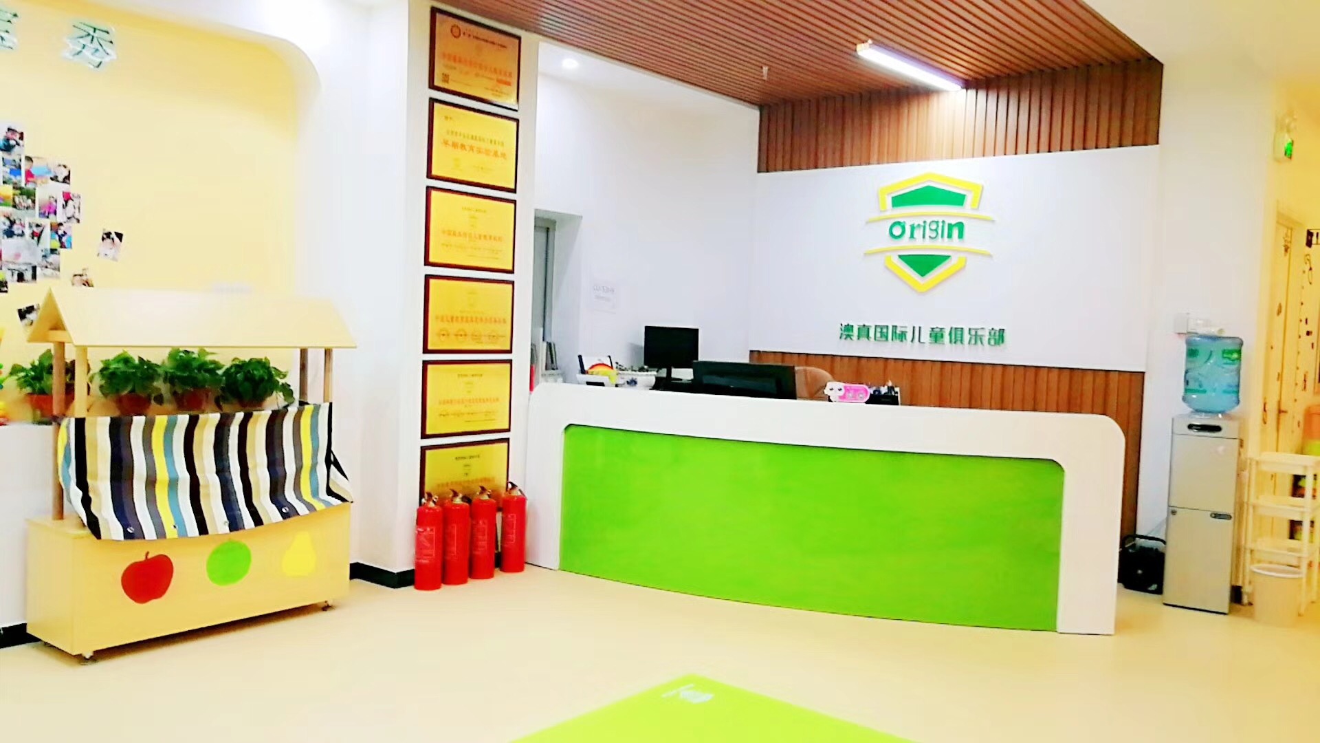 三線加盟費用