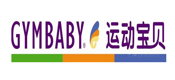 運動寶貝早教品牌