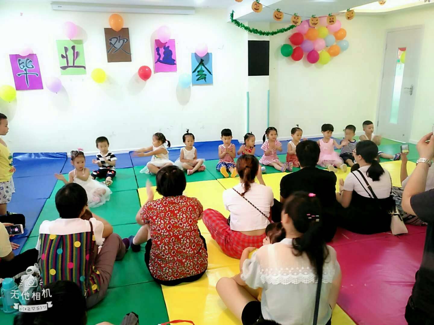 早期教育知識 提升寶寶智力要做好這9件事