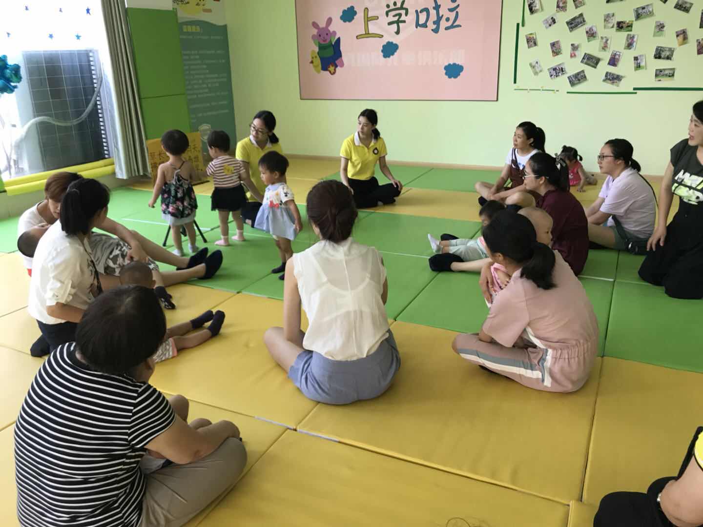 早教中心加盟品牌怎么衡量投資預算是多少