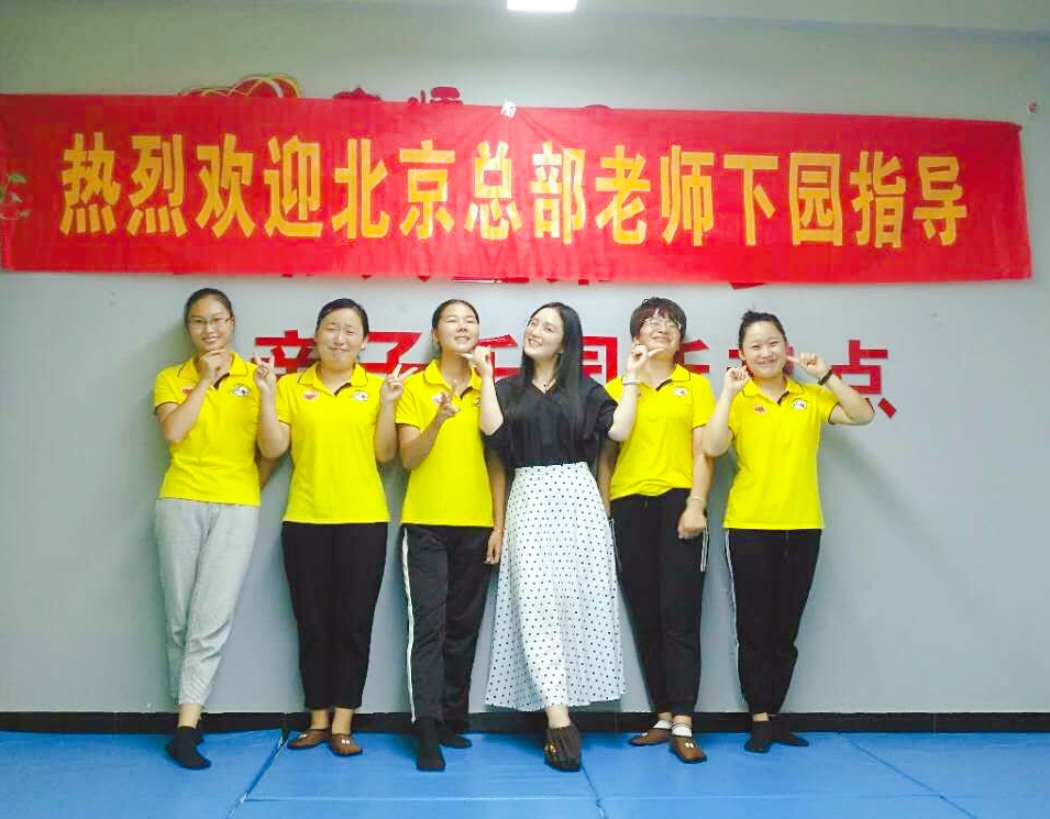 嬰兒托管班市場需求分析