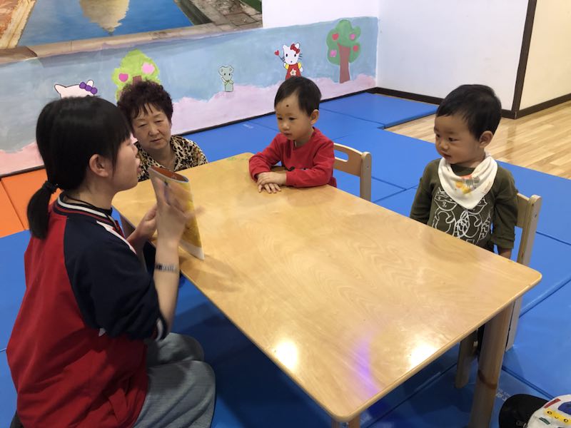 投資嬰幼兒早教加盟行業怎么樣