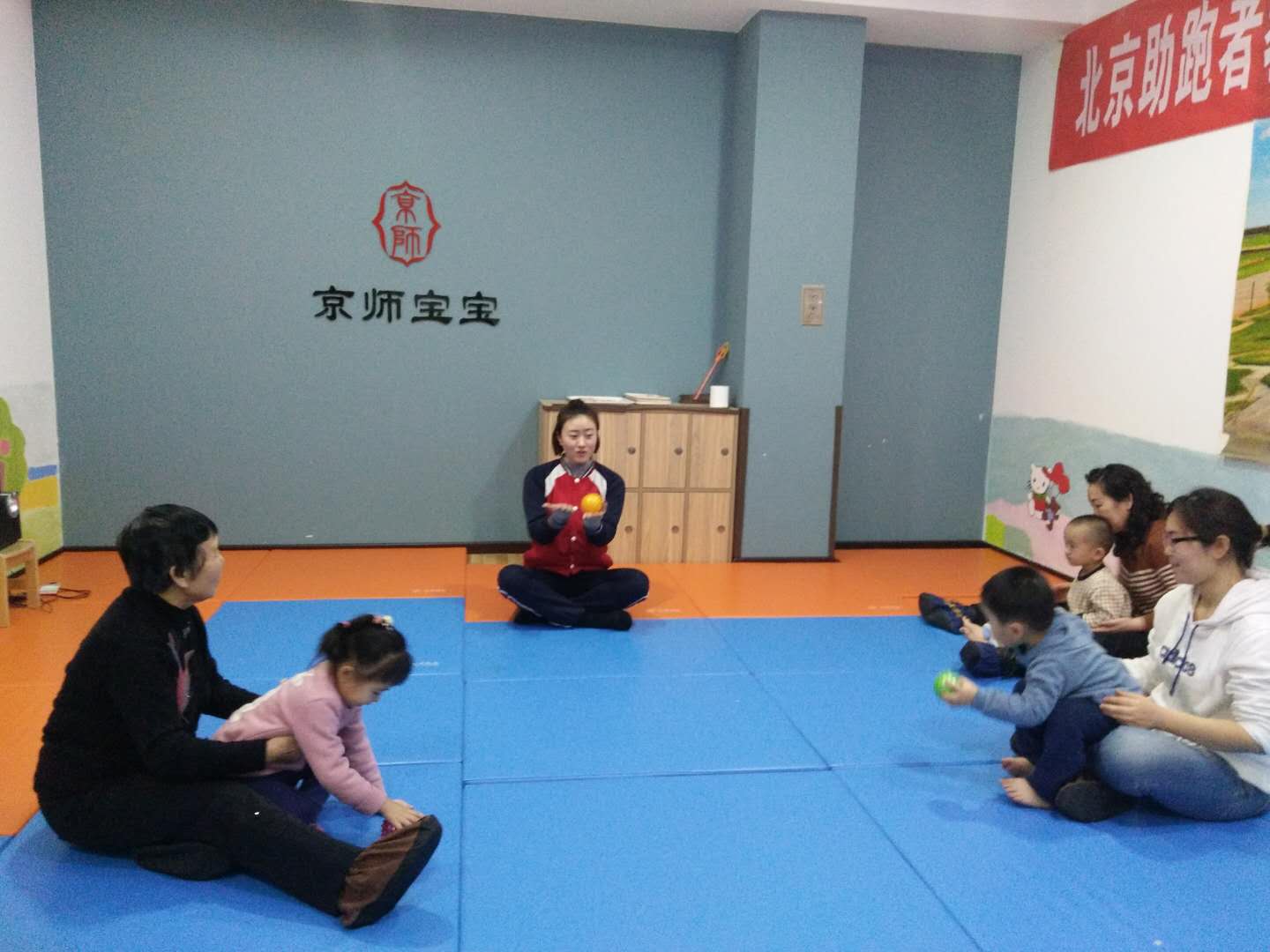 與寶寶一起學(xué)：圣誕節(jié)的來歷