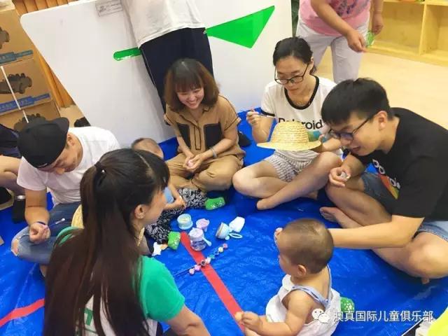 早教項目繁多澳真早教教您怎么挑選早教品牌