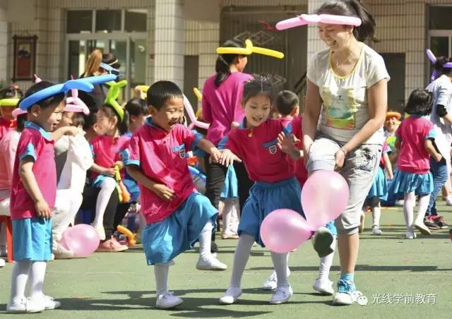 100多個幼兒園六一親子游戲 幼兒園親子游戲100個