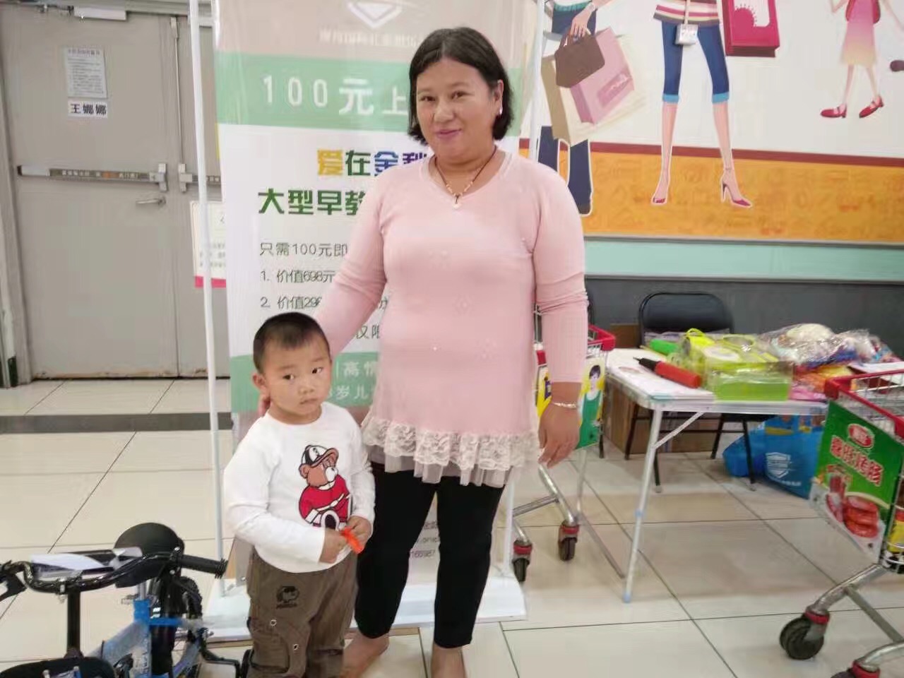 早教加盟經營技巧必知