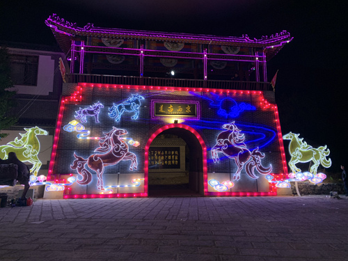 2018京西古道冰雪嘉年華彩燈會(時間 地點 門票 亮點)