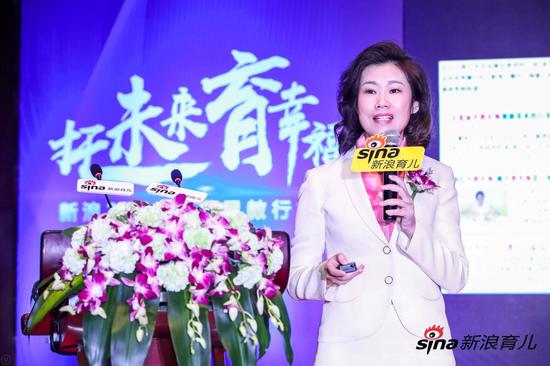 2018新浪早幼教峰會，眾多早教育兒專家共同探討早教行業發展之道