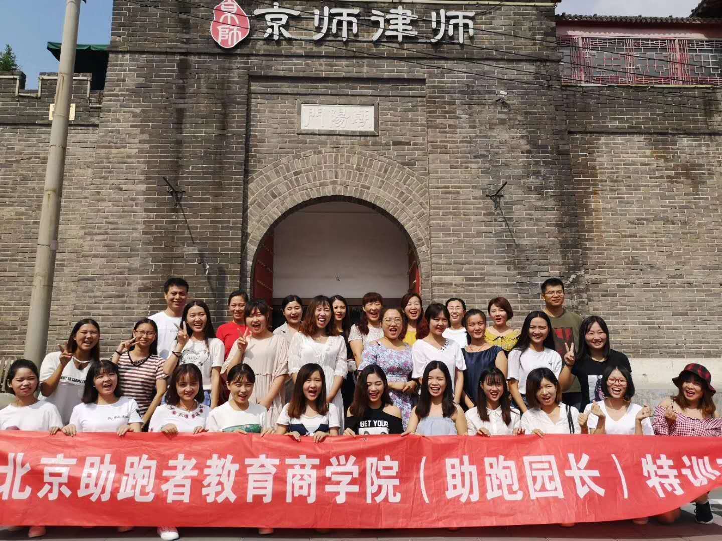 2019年早教加盟行業的市場發展新希望