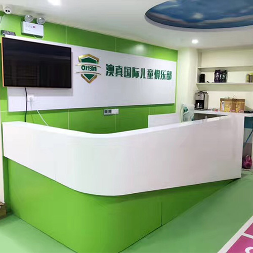 正規(guī)靠譜的早教加盟品牌怎么選擇