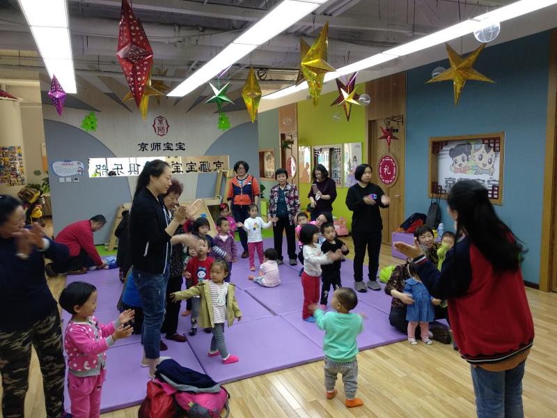 幼兒早教如何加盟需要看什么