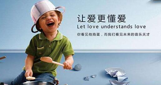 親子互動游戲之我是小小服務生