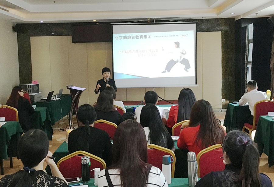 音樂啟蒙 古典音樂對孩子有什么好處