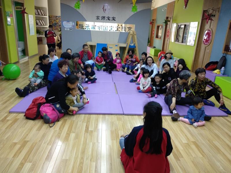 創業新手如何做好早教加盟店的生意