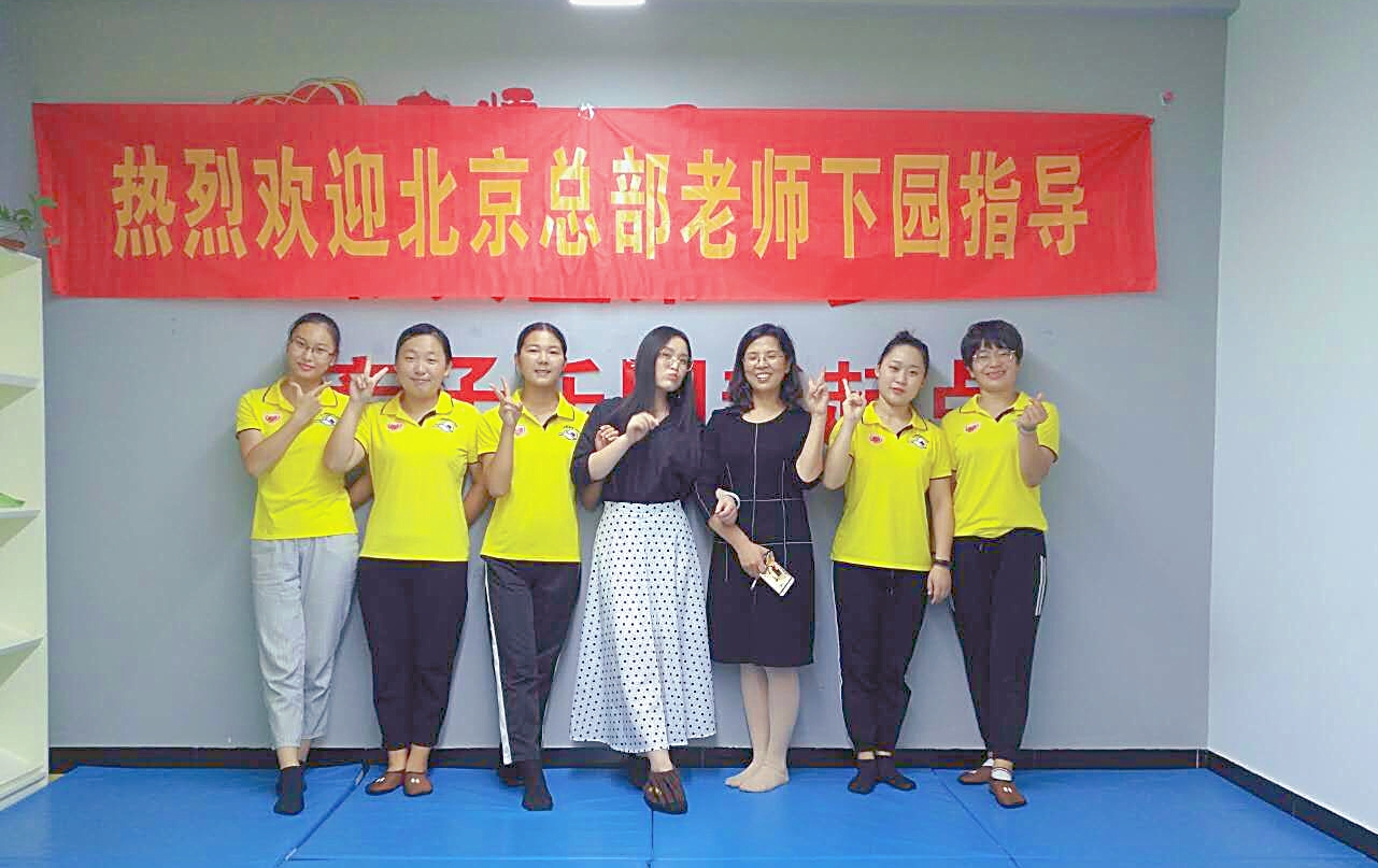 投資早教加盟品牌前期應該做哪些分析考察