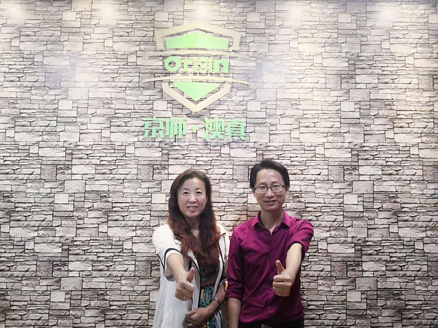 創業故事|想做自己的事業從不猶豫，智慧女人活得漂亮