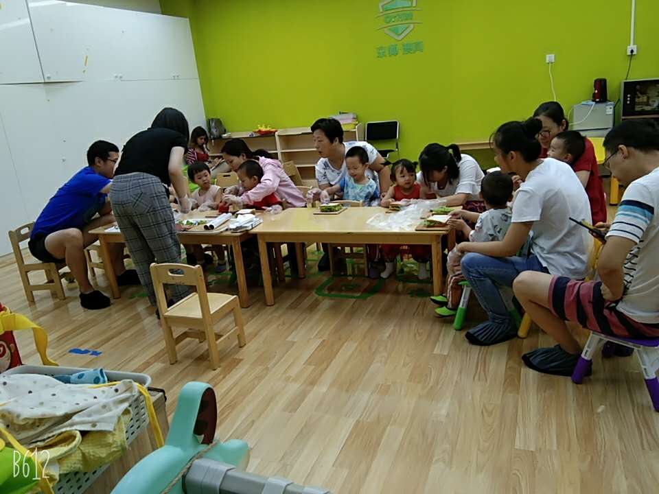 孩子哪些“怪毛病”是感統訓練可以糾正的