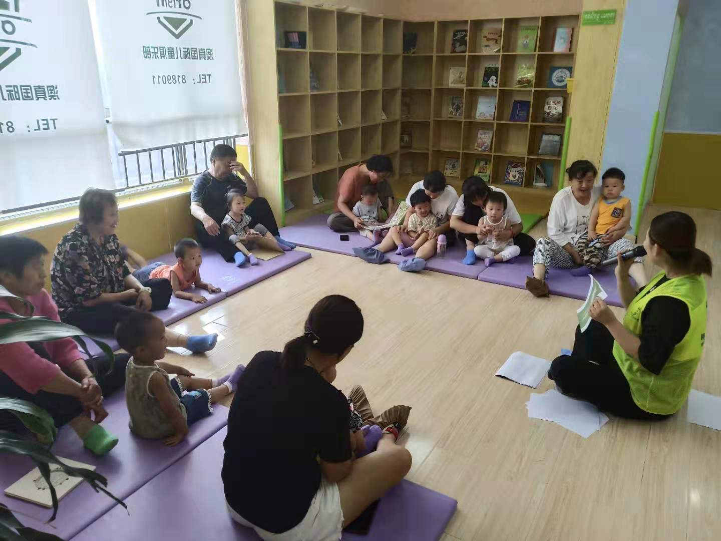 京師澳真早教課生活認知與父母課堂