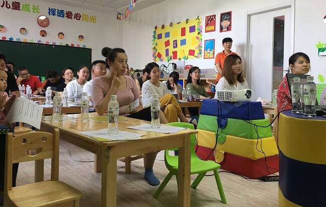 祝賀京師澳真【東營分園】父母課堂講座圓滿開展