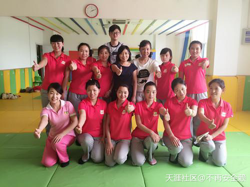 一起家庭教育 | 培養堅毅力，要遵循這五個原則
