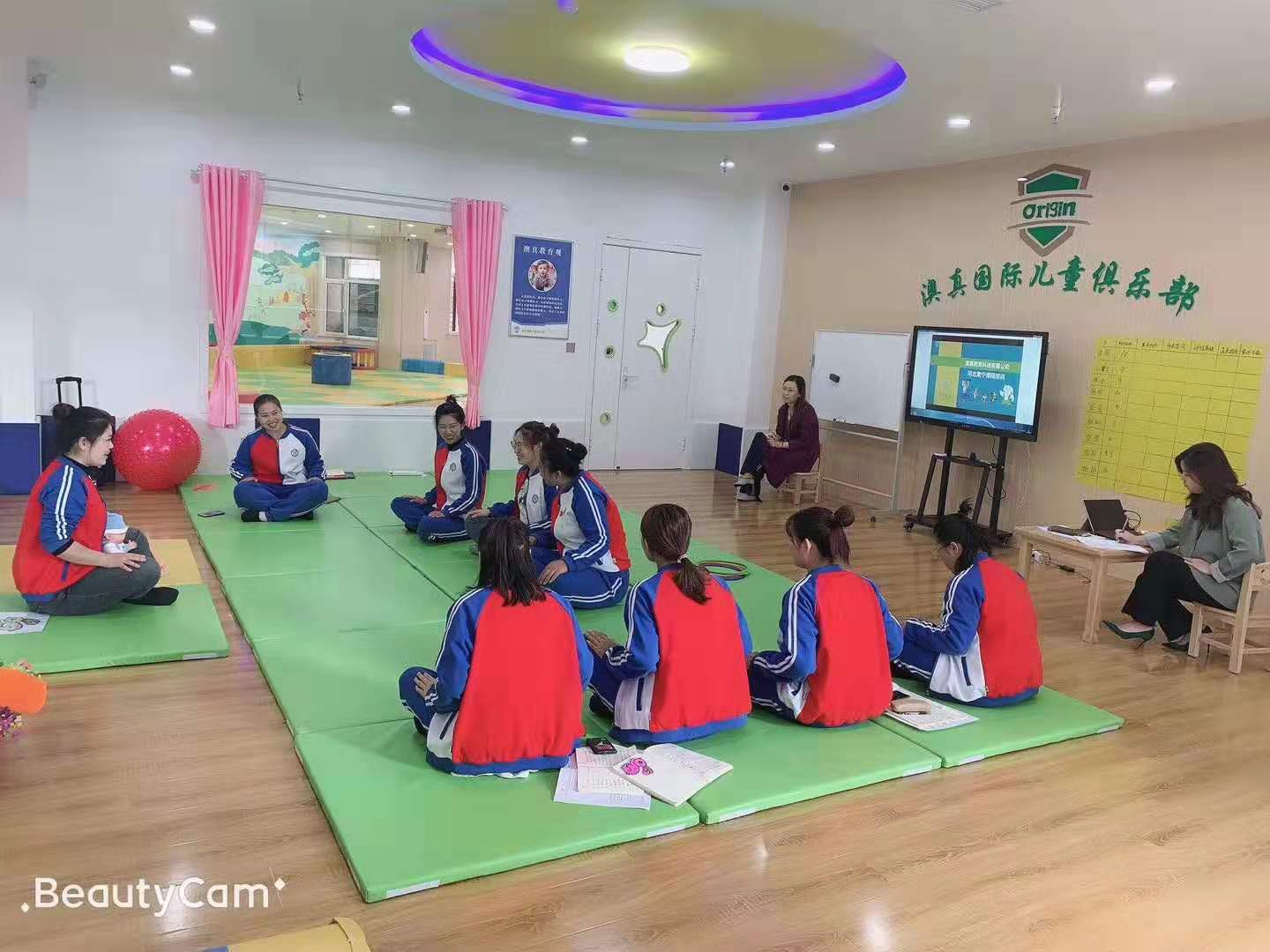 北京澳真早教總部老師下園培訓