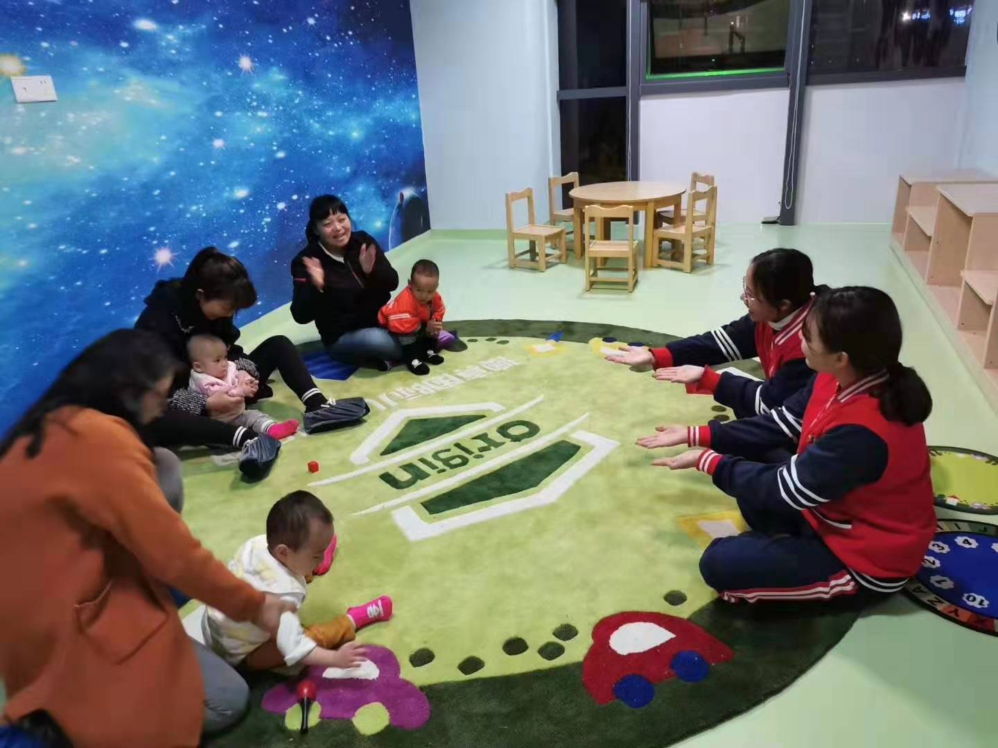 京師澳真早教貴陽分園招生運營中