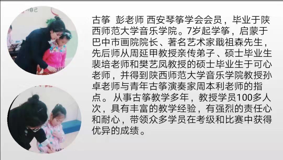 京師澳真“萬圣節狂歡夜活動”圓滿結束