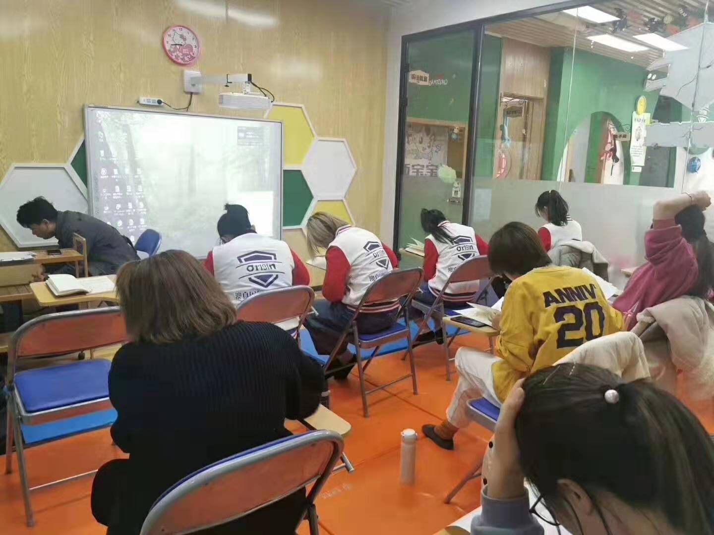 京師澳真早教218全能教師培訓開始