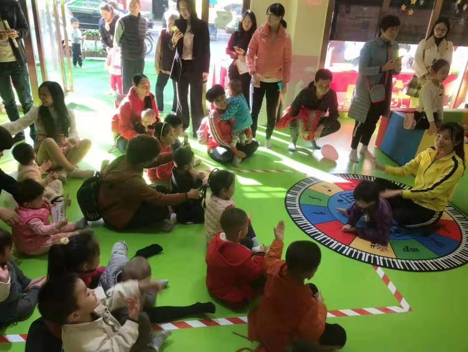 祝賀【廣東廉江】京師澳真分園開業大吉