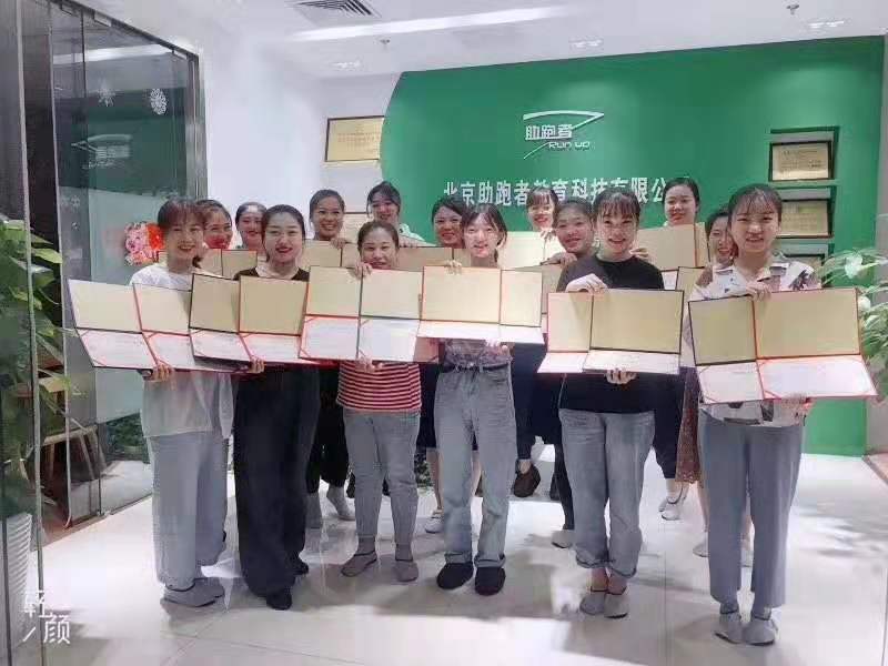 【年終盤點】2019全國各地嬰幼兒照護托育政策實施匯總