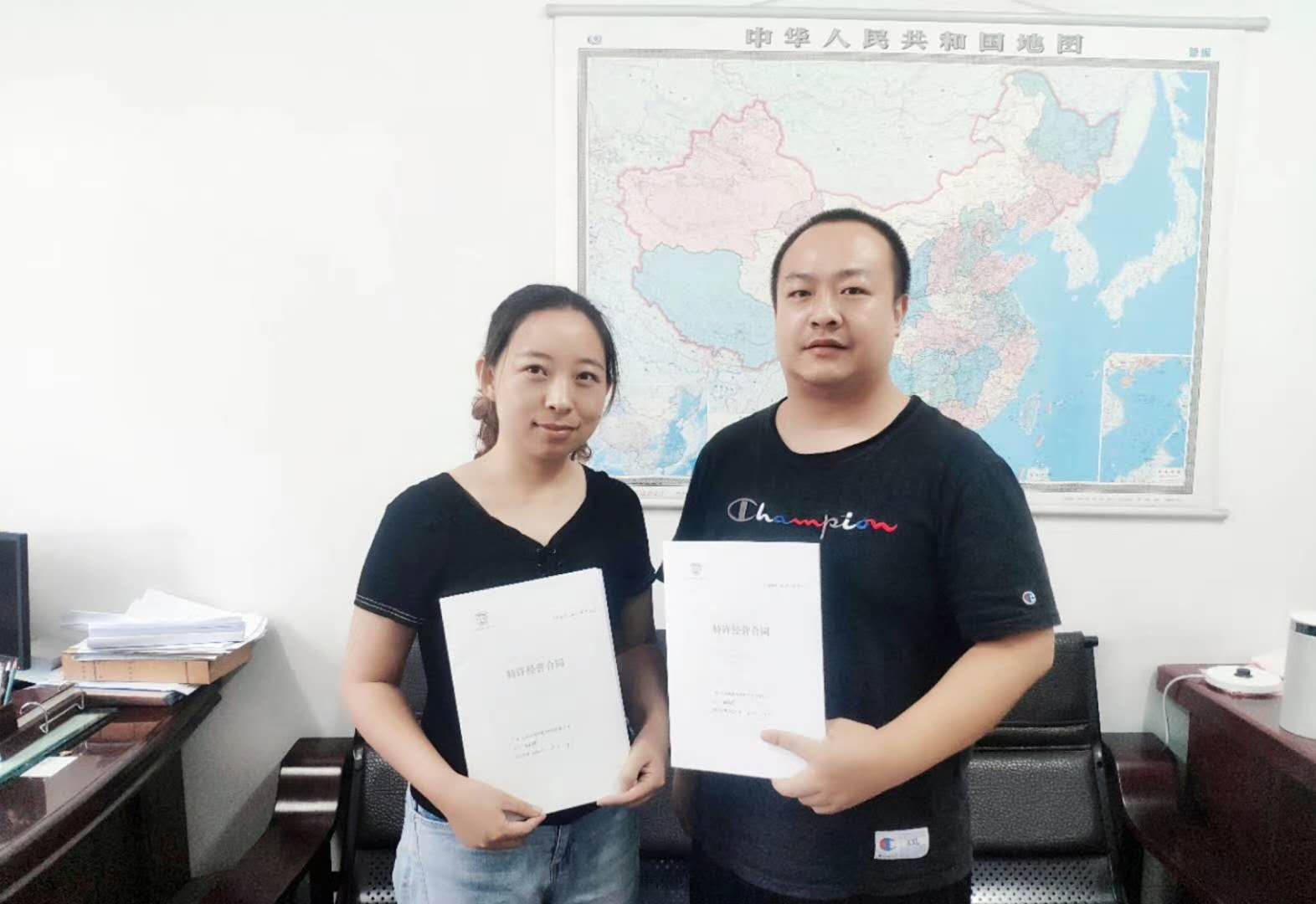 恭喜王老師成功加盟京師澳真